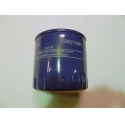 Фильтр масляный TDQ 12 3L/Oil filter